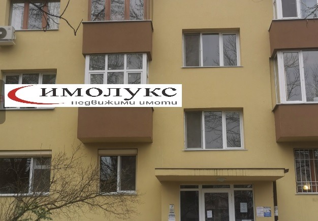 Продава 3-СТАЕН, гр. София, Яворов, снимка 1 - Aпартаменти - 48676733