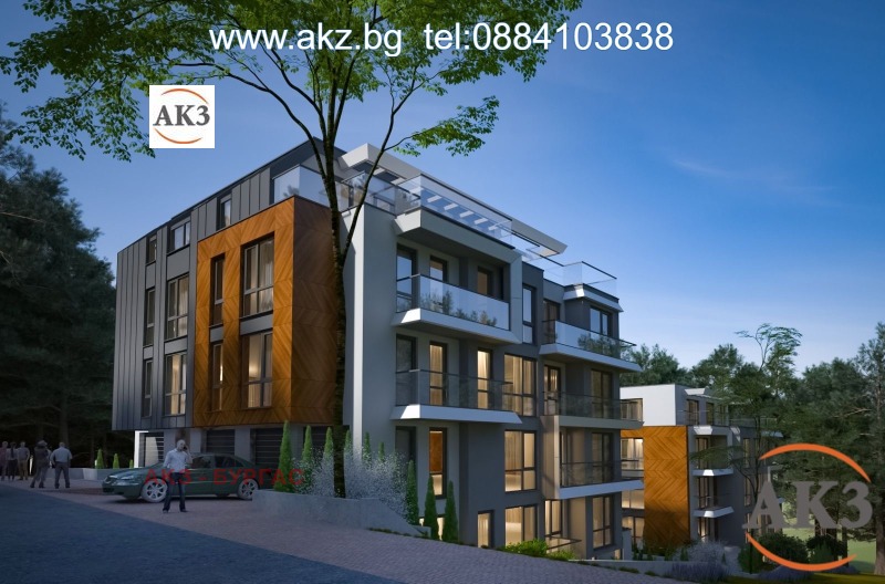 À venda  2 quartos Sofia , m-t Gardova glava , 97 m² | 74514724