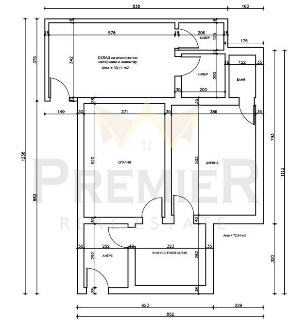 Продава КЪЩА, гр. София, Модерно предградие, снимка 1 - Къщи - 48798256