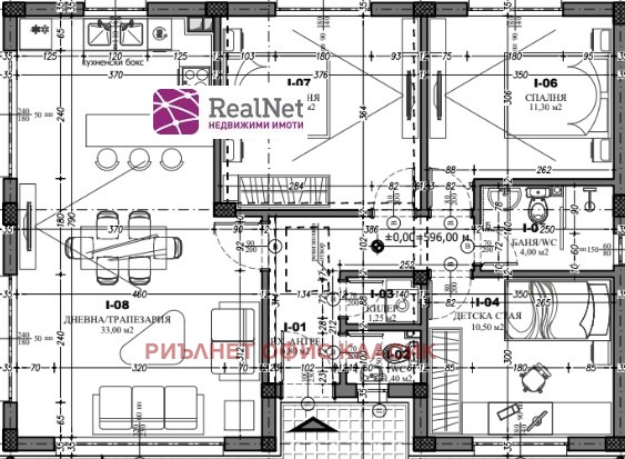 Продава КЪЩА, с. Горна Малина, област София област, снимка 2 - Къщи - 54407439