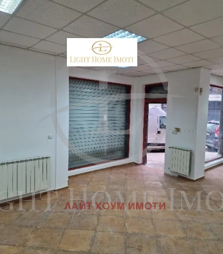 Продава МАГАЗИН, град Пловдив, Кършияка • 95999 € • 22754302 — Holmes.bg
