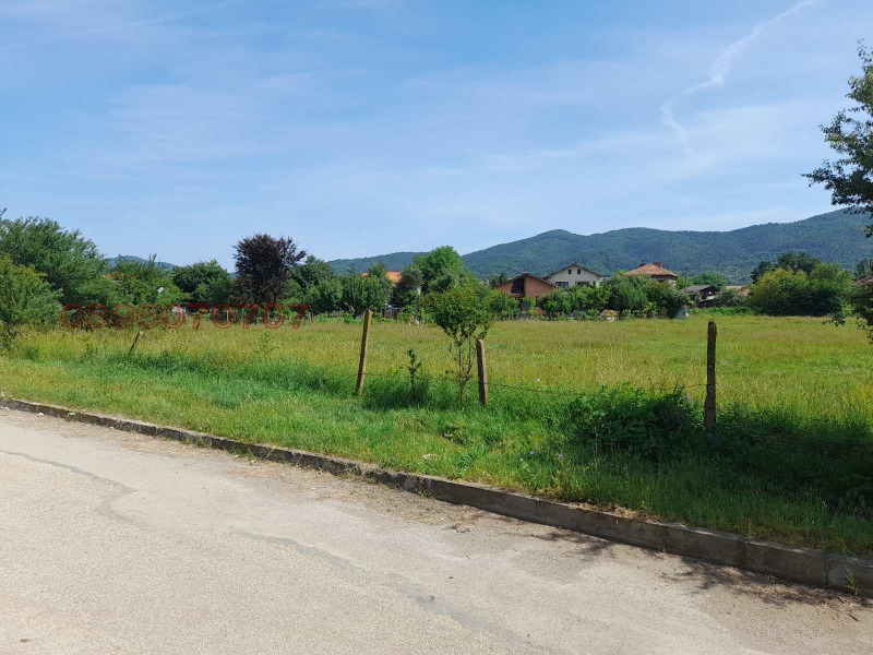 Na prodej  Spiknutí oblast Sofia , Trudovec , 1255 m2 | 16531023