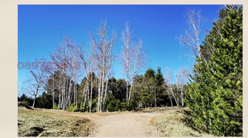 Продава ПАРЦЕЛ, гр. София, с. Войнеговци