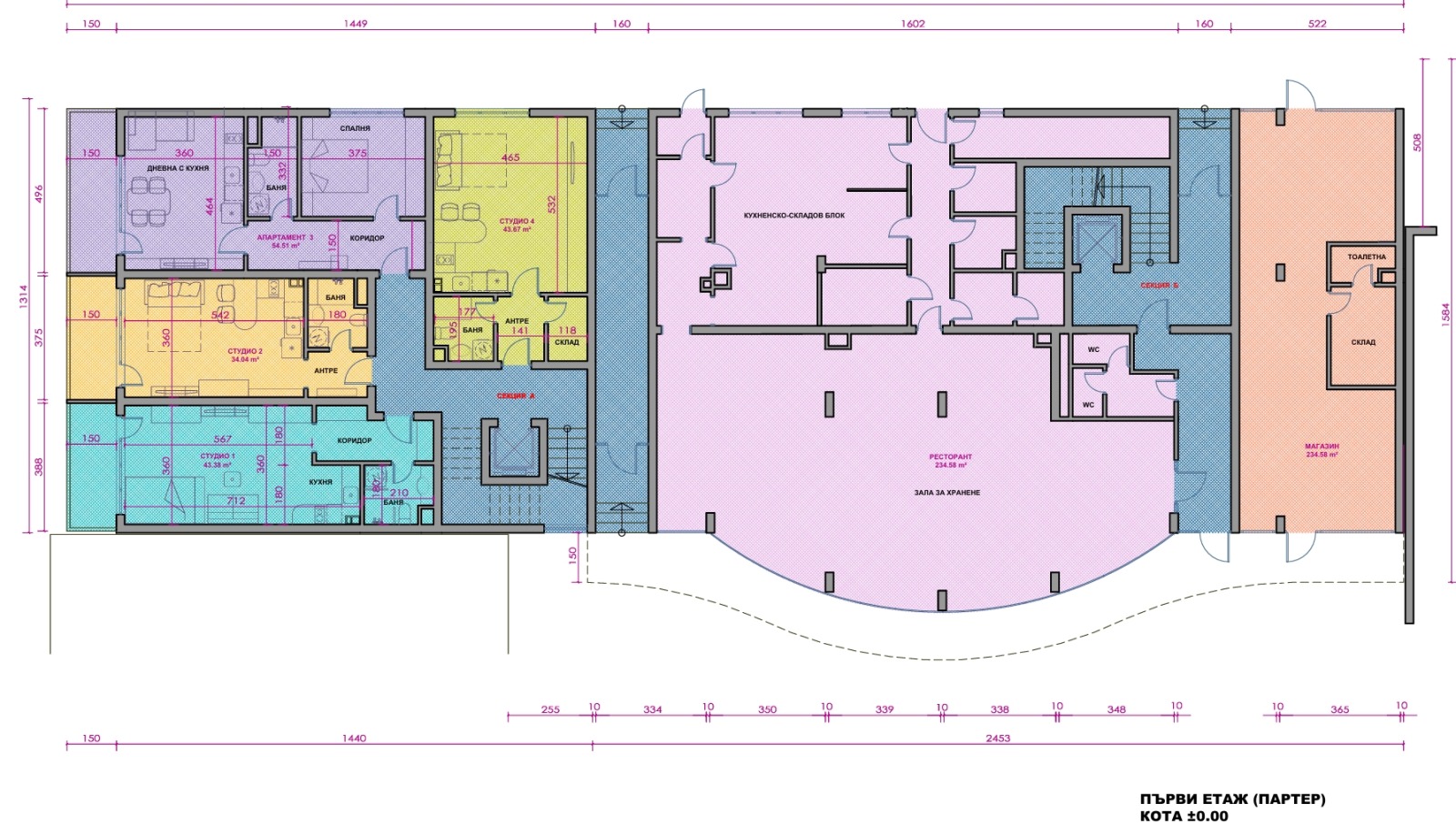Продава 2-СТАЕН, гр. Поморие, област Бургас, снимка 17 - Апартаменти - 54329538