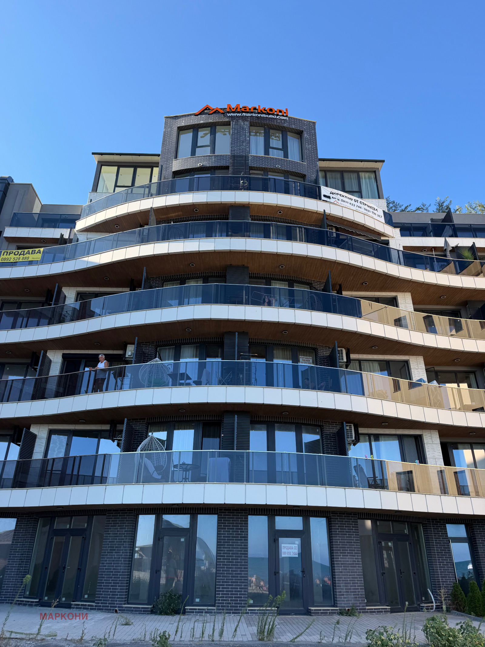 Продава 2-СТАЕН, гр. Поморие, област Бургас, снимка 7 - Апартаменти - 55315788