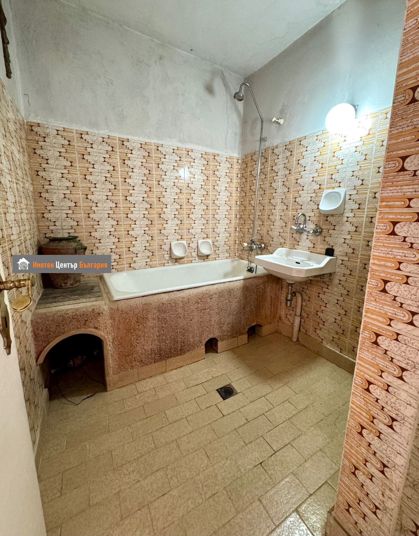 Продава 3-СТАЕН, гр. София, Бъкстон, снимка 7 - Апартаменти - 54944773