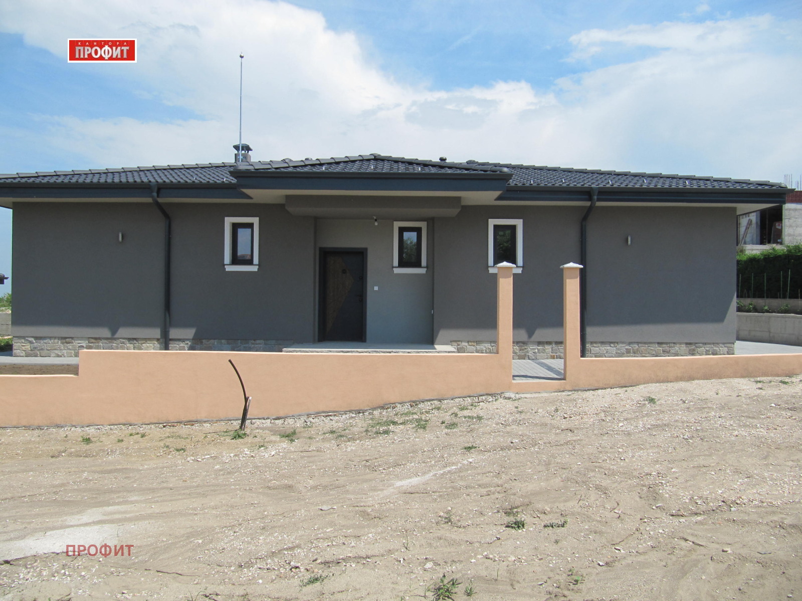Продава КЪЩА, с. Марково, област Пловдив, снимка 2 - Къщи - 54814533