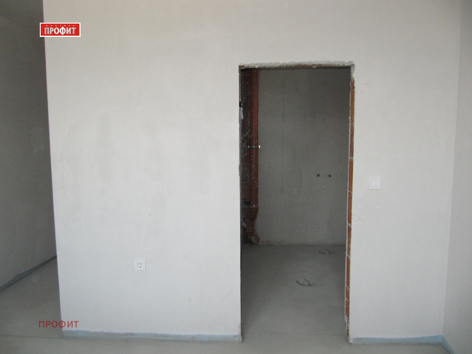 Продава КЪЩА, с. Марково, област Пловдив, снимка 14 - Къщи - 54814533