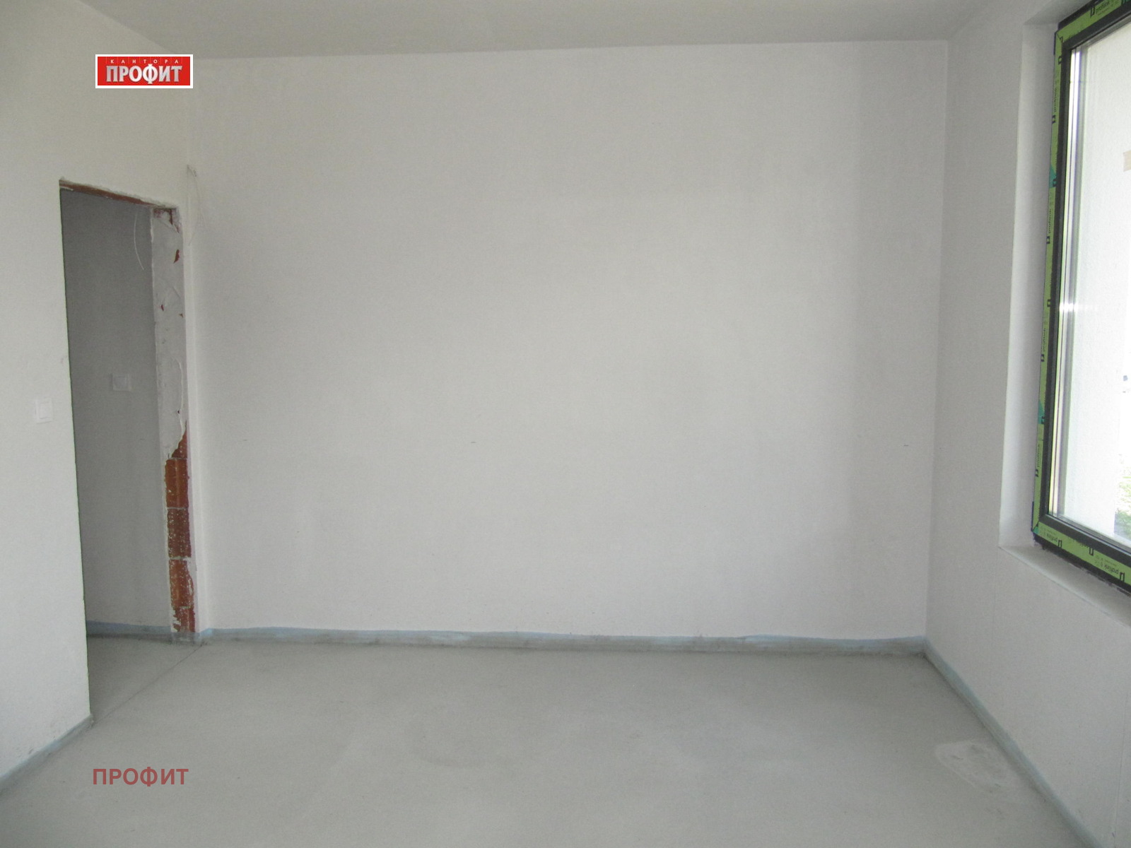 Продава КЪЩА, с. Марково, област Пловдив, снимка 10 - Къщи - 54814533