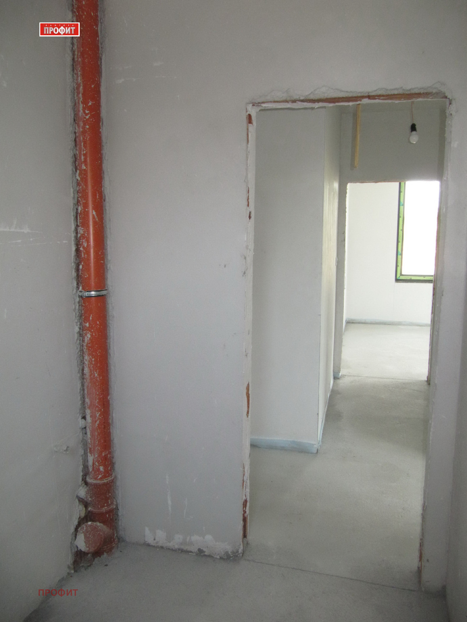 Продава КЪЩА, с. Марково, област Пловдив, снимка 11 - Къщи - 54814533