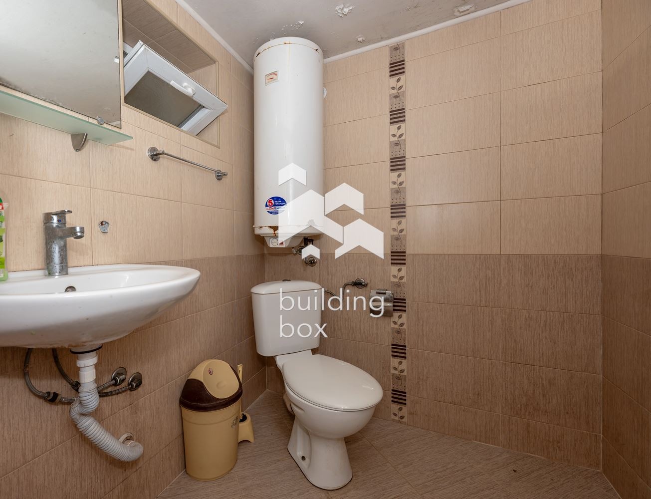 Продава КЪЩА, с. Руен, област Пловдив, снимка 6 - Къщи - 56514140
