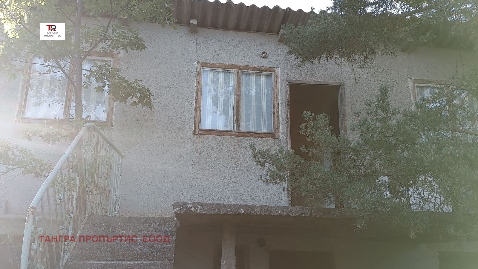Продава ВИЛА, с. Егълница, област Перник, снимка 2 - Вили - 52122667
