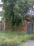 Продава ПАРЦЕЛ, с. Главиница, област Пазарджик, снимка 3