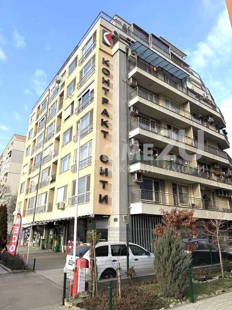 ������� 2-����� | Imot.bg � ����������� 15