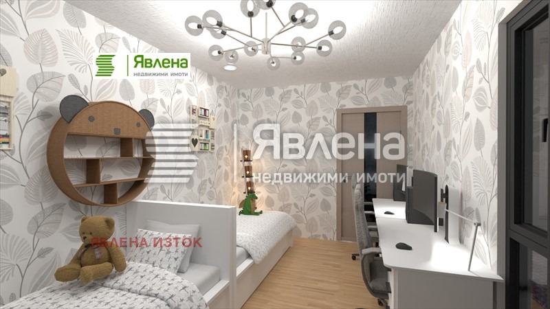 ������� 3-����� | Imot.bg � ����������� 4