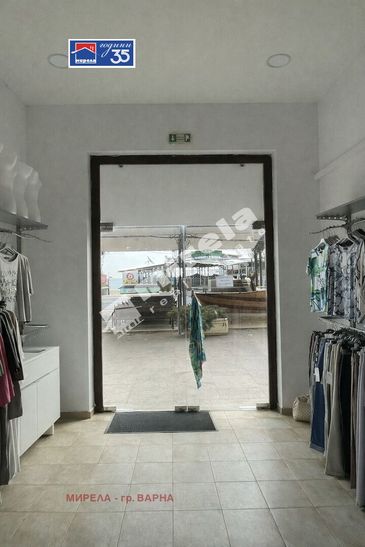 ������� ������� | Imot.bg � ����������� 2