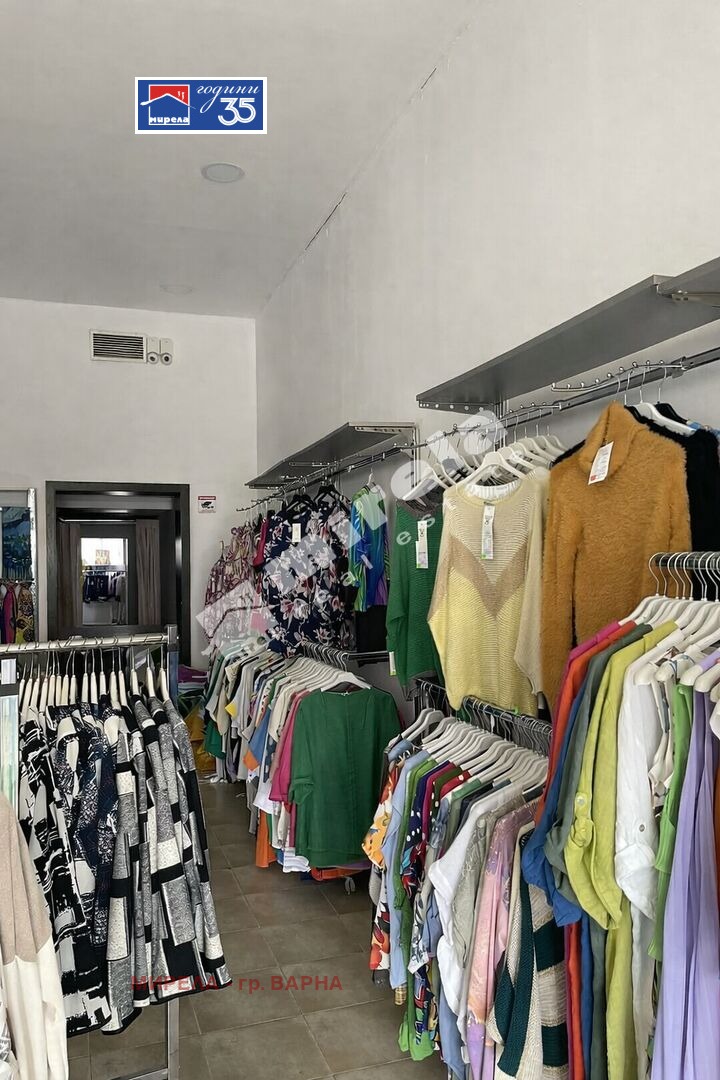 ������� ������� | Imot.bg � ����������� 4