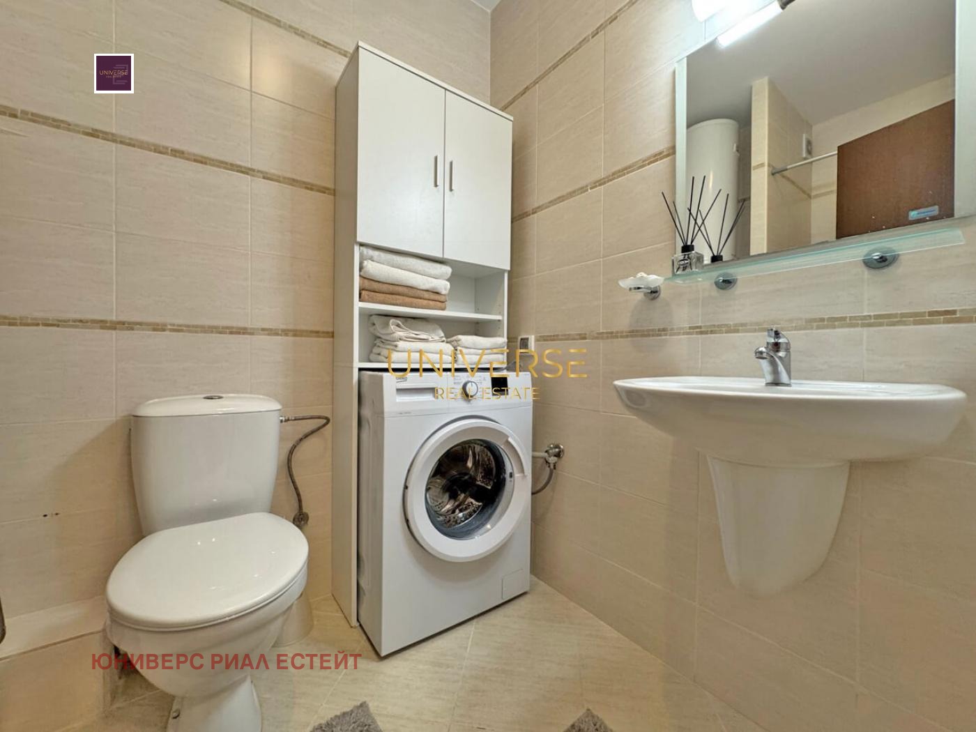 ������� 1-����� | Imot.bg � ����������� 10