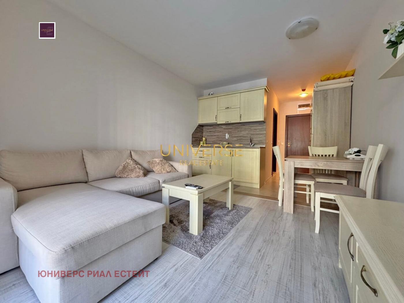 ������� 1-����� | Imot.bg � ����������� 3