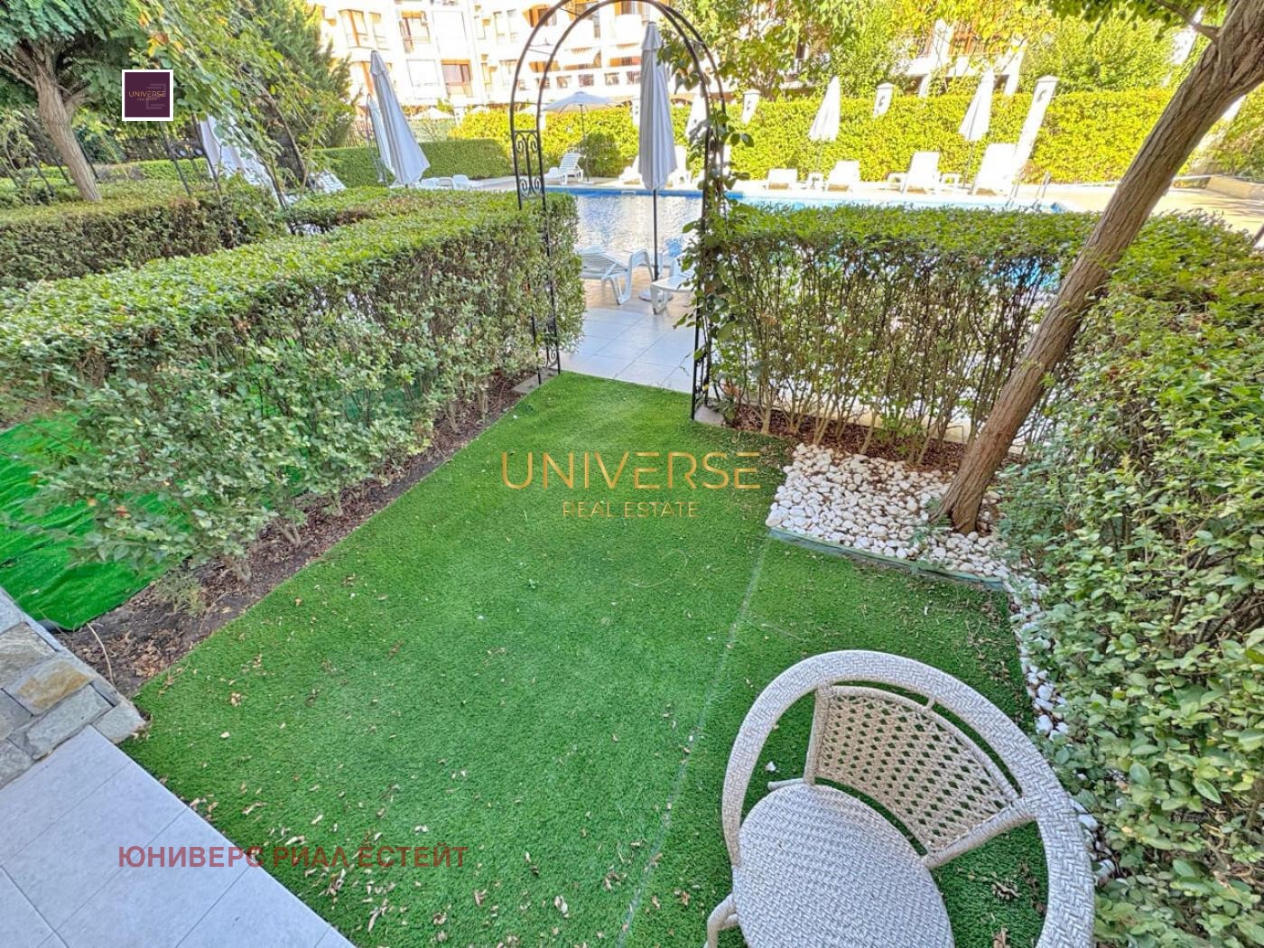 ������� 1-����� | Imot.bg � ����������� 8