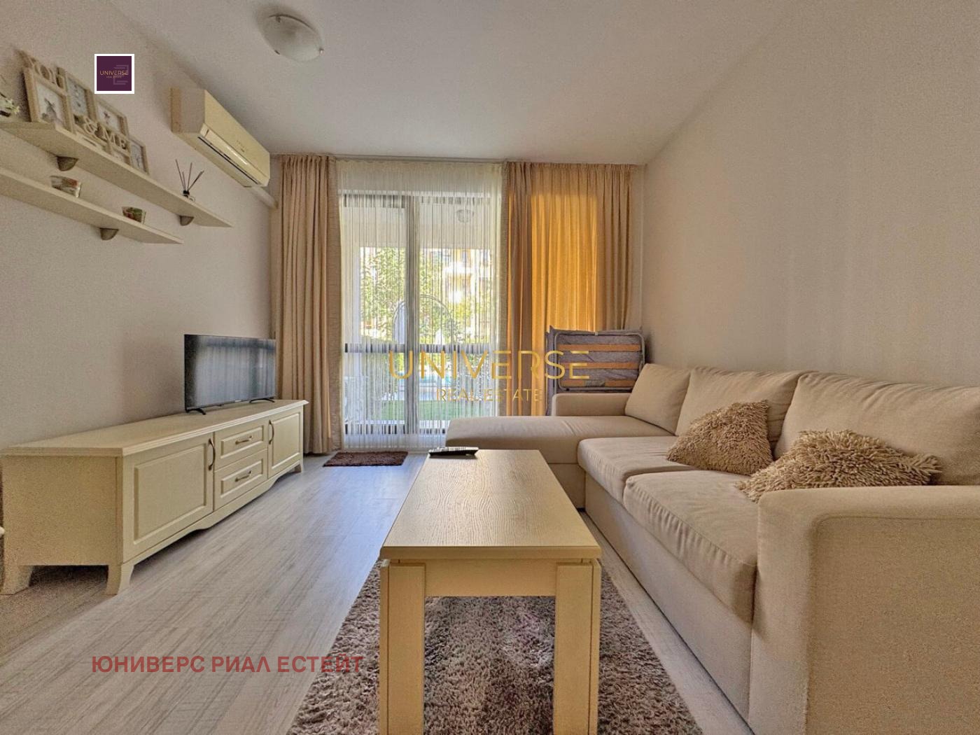 ������� 1-����� | Imot.bg � ����������� 2