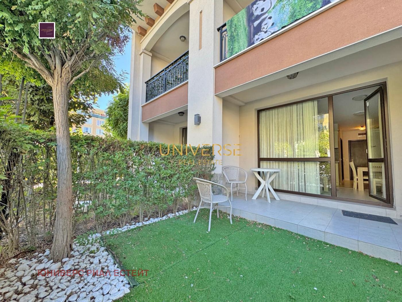 ������� 1-����� | Imot.bg � ����������� 9