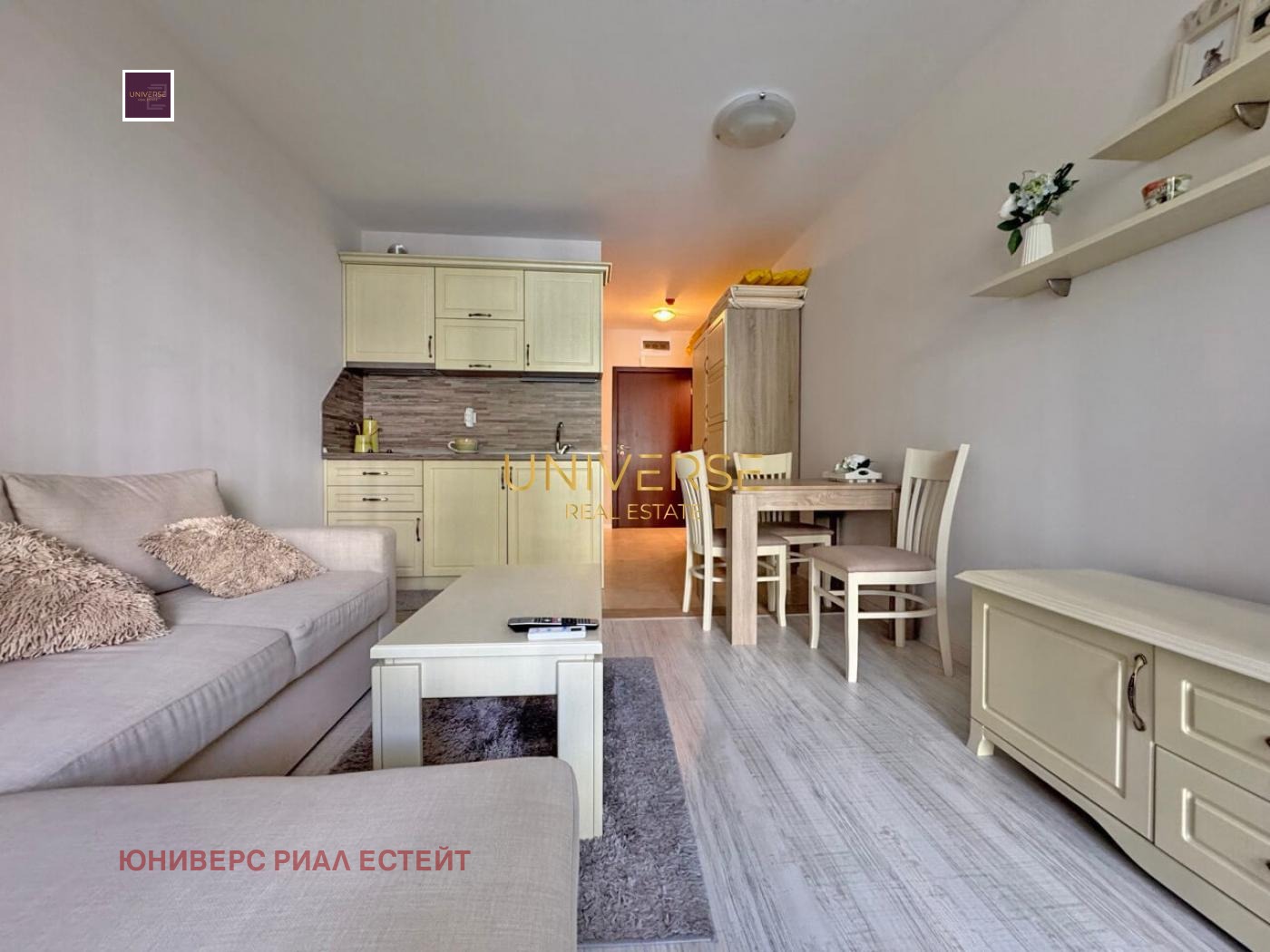 ������� 1-����� | Imot.bg � ����������� 5