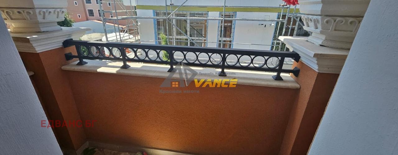 ������� 2-����� | Imot.bg � ����������� 7