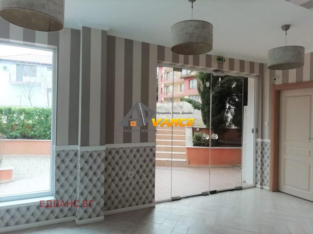 ������� 2-����� | Imot.bg � ����������� 14