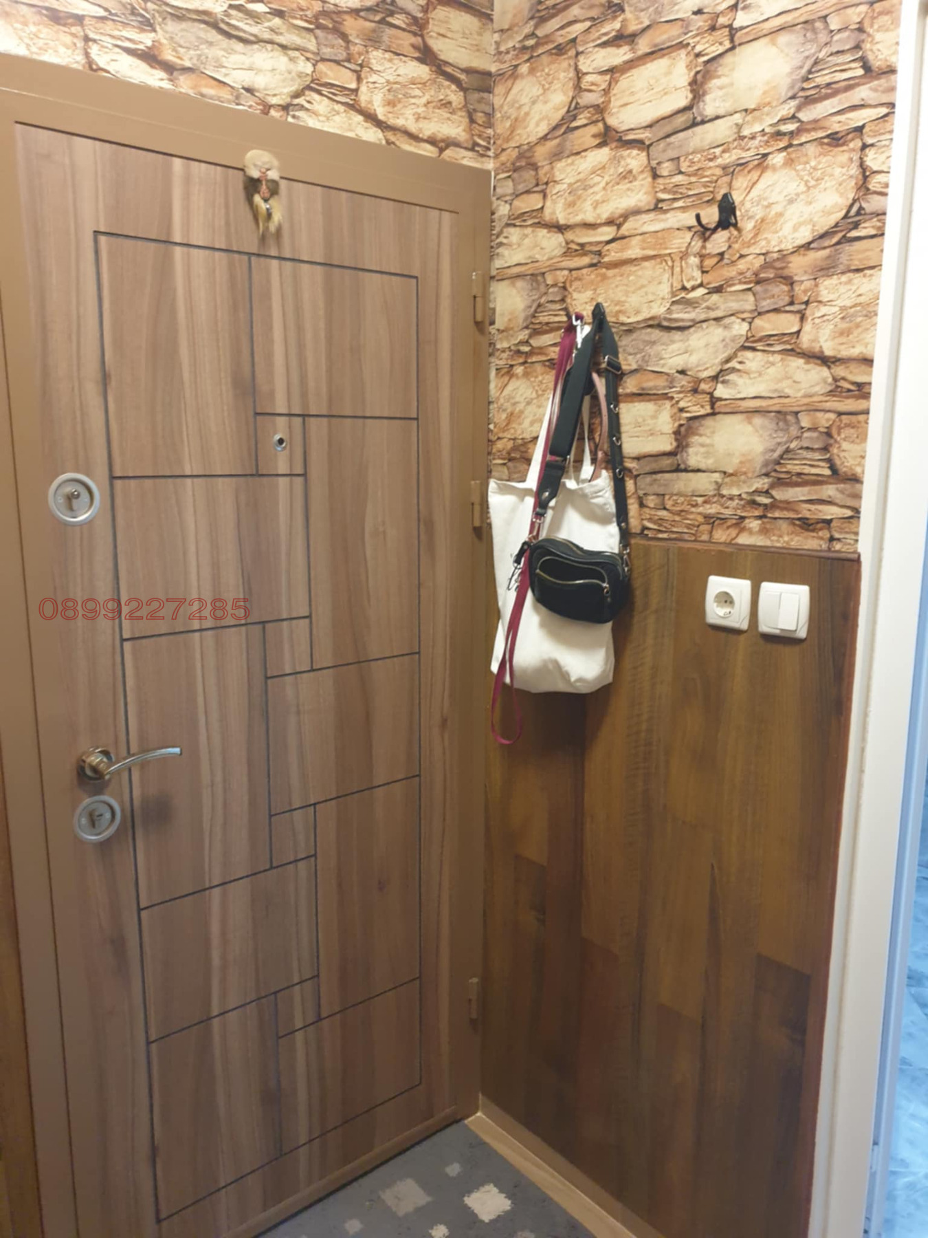 ������� 2-����� | Imot.bg � ����������� 2