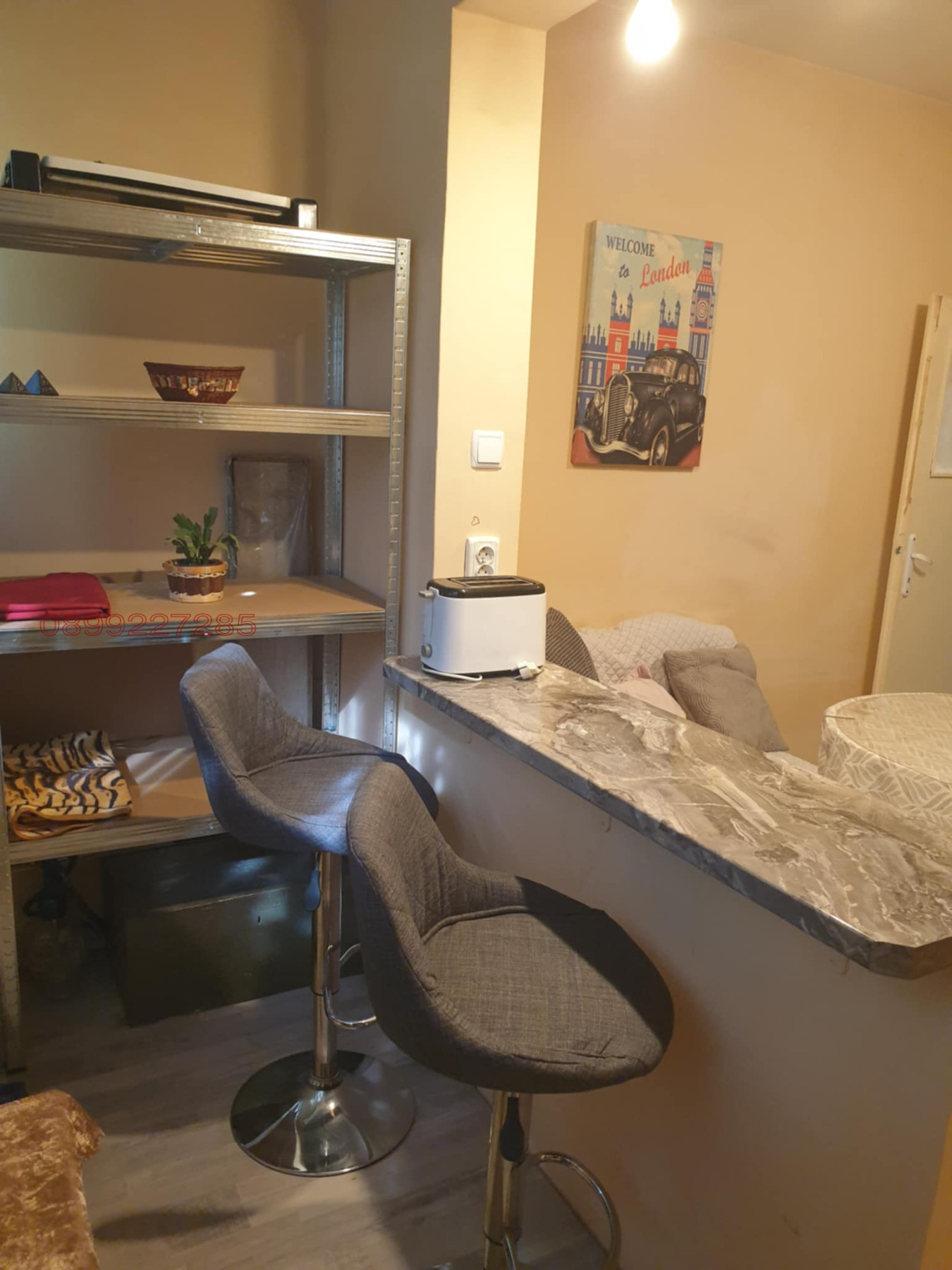 ������� 2-����� | Imot.bg � ����������� 9