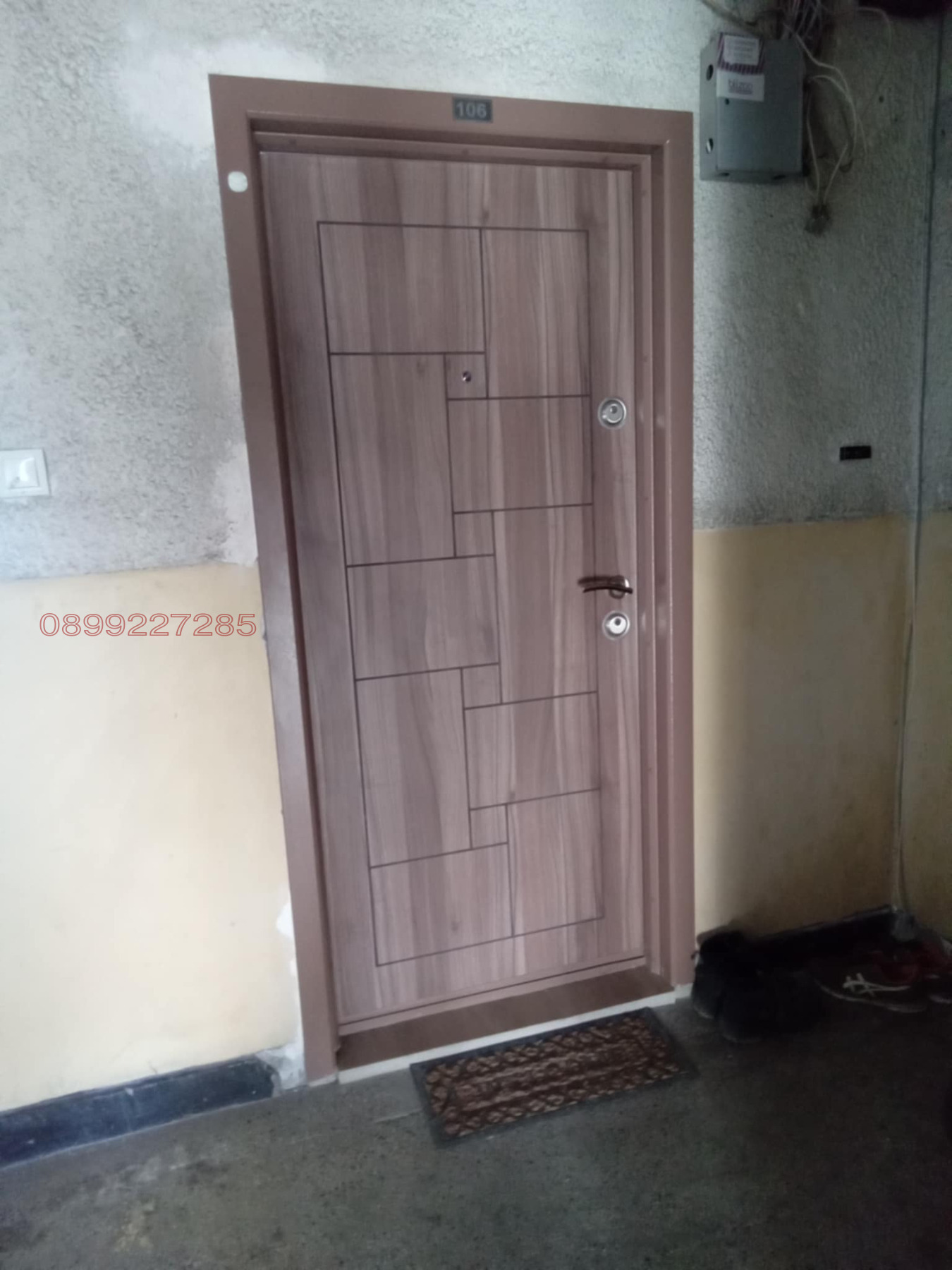 ������� 2-����� | Imot.bg � ����������� 1