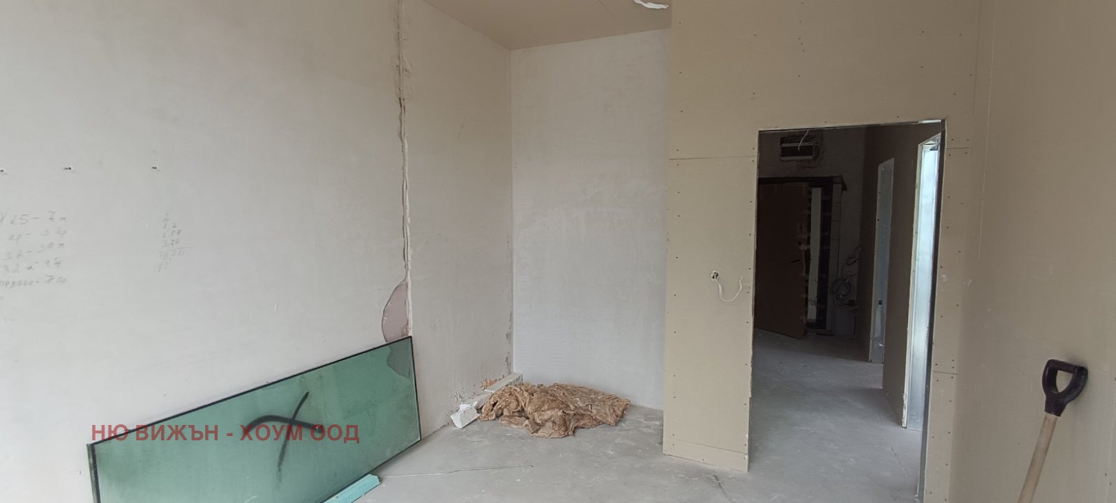 Продава 3-СТАЕН | Imot.bg — изображение 6