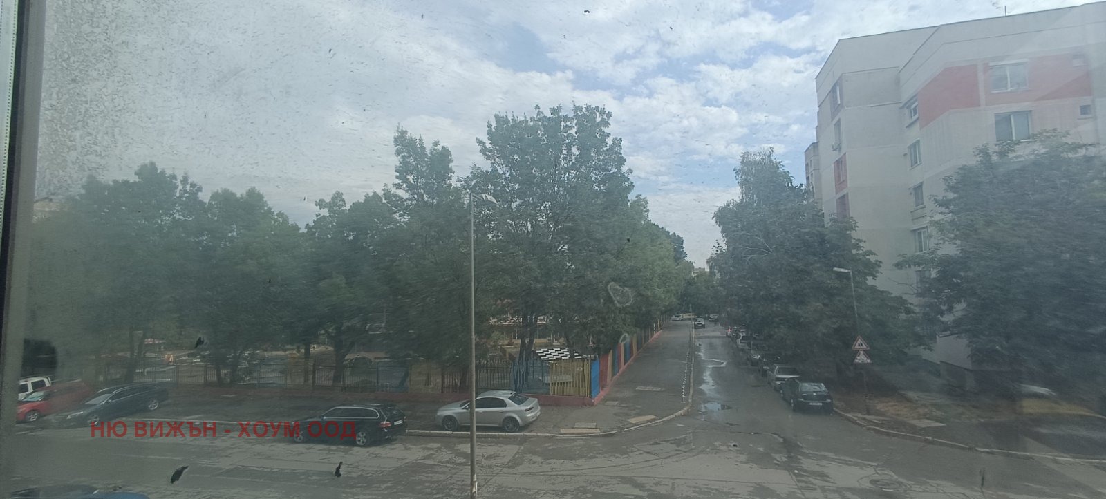 Продава 3-СТАЕН | Imot.bg — изображение 3