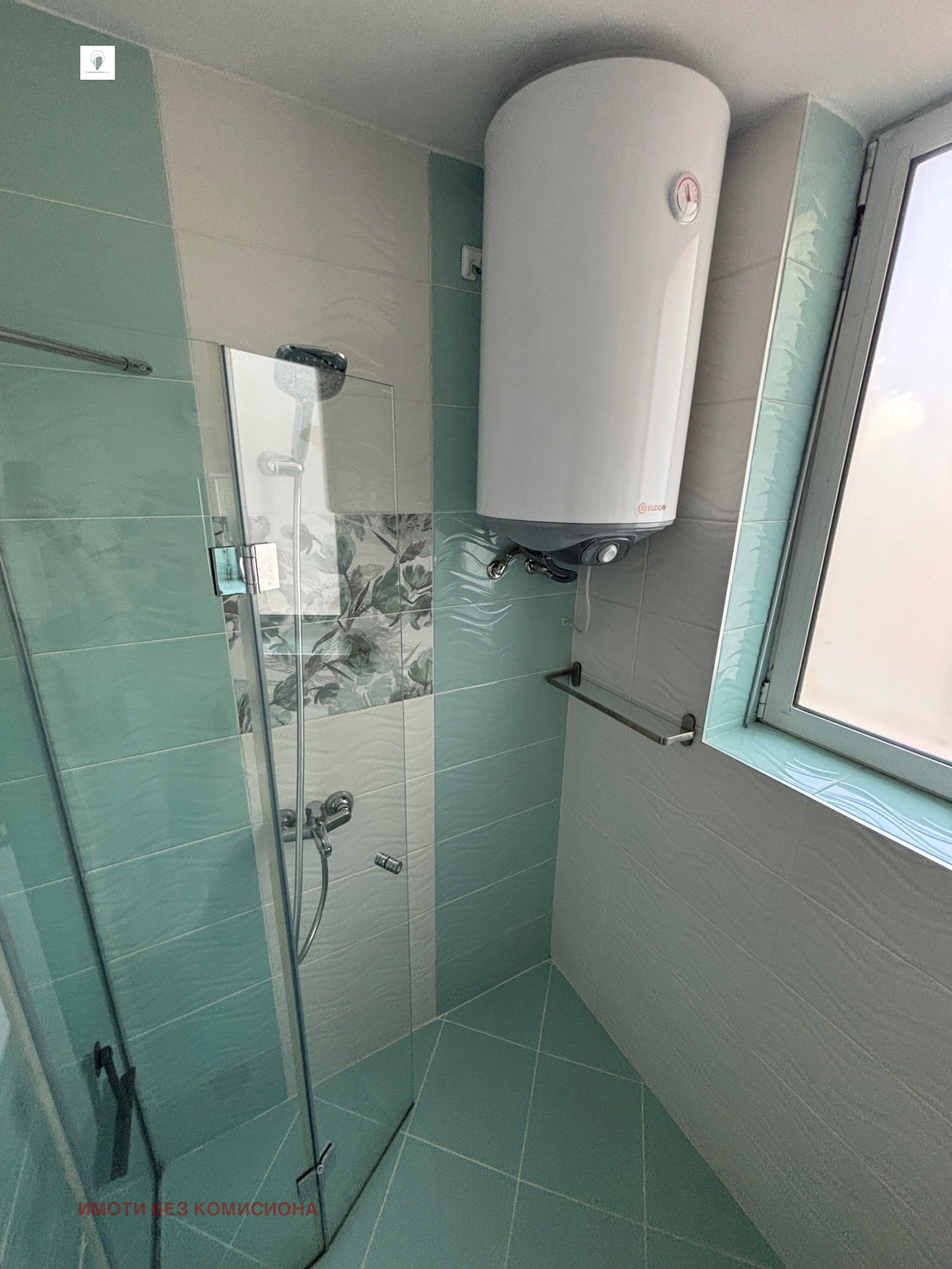 ������� 3-����� | Imot.bg � ����������� 3