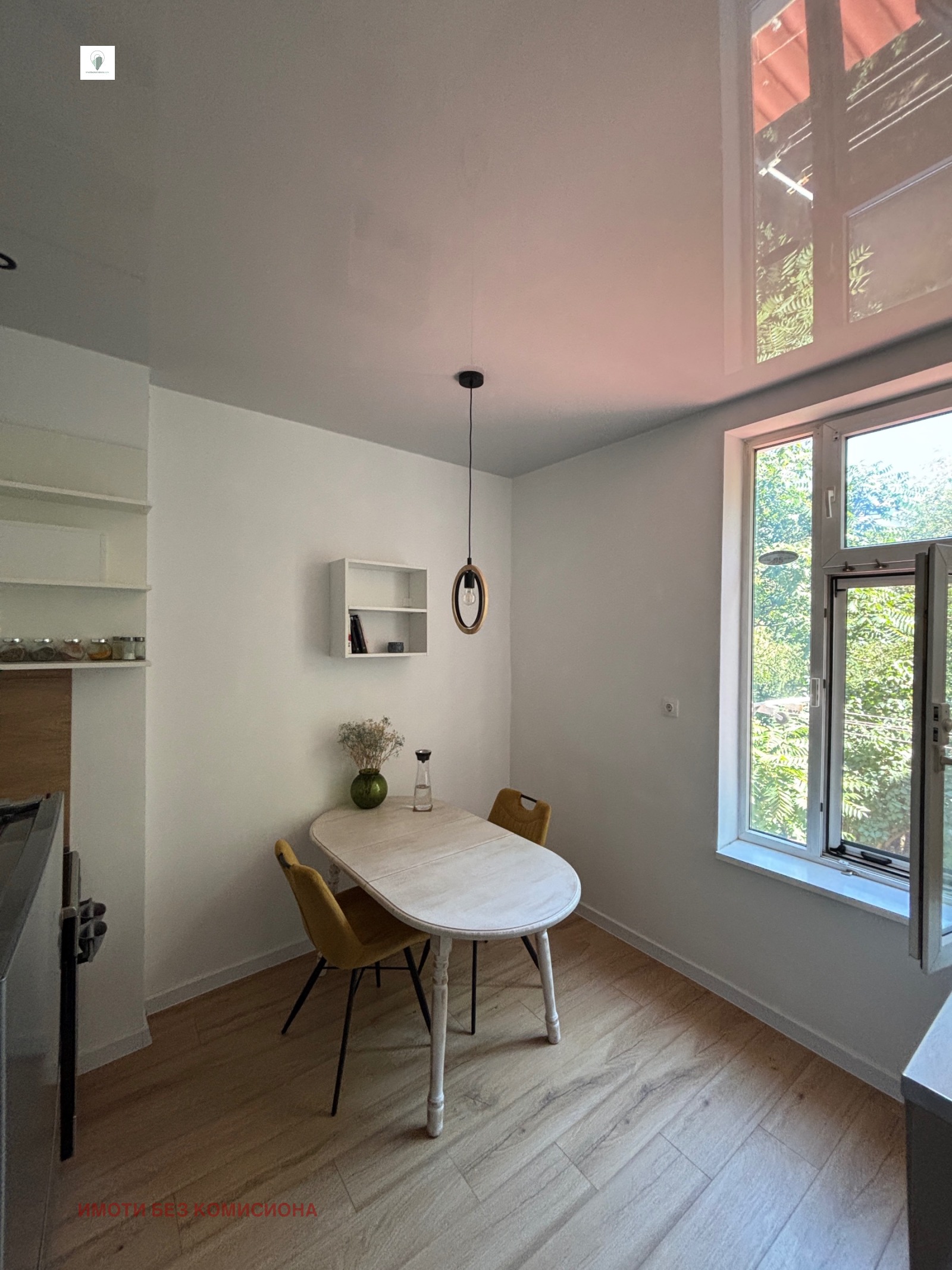 ������� 3-����� | Imot.bg � ����������� 5