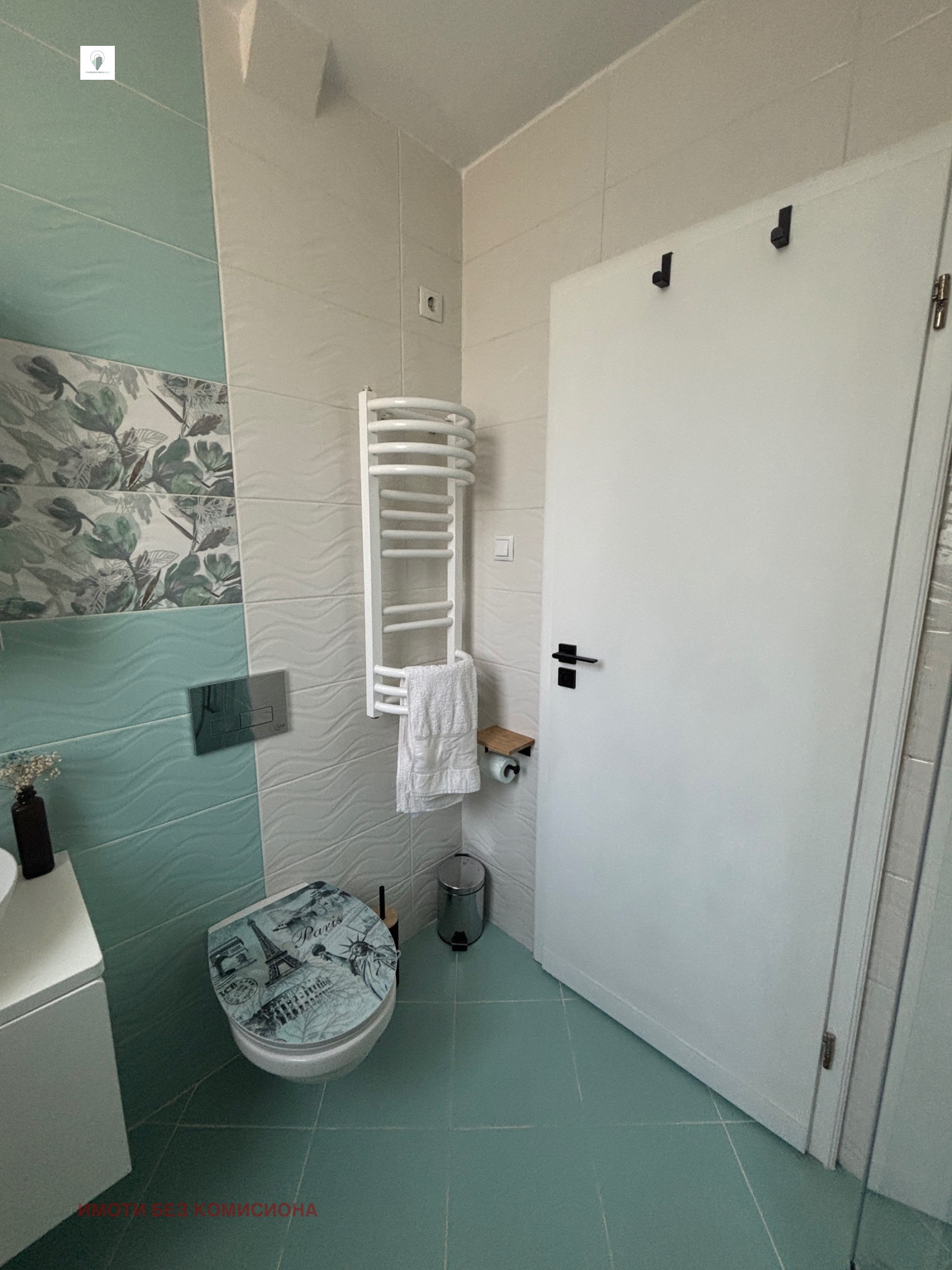 ������� 3-����� | Imot.bg � ����������� 4