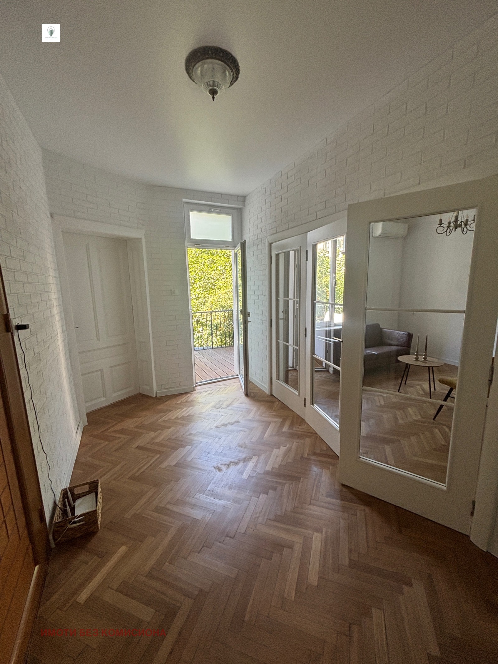 ������� 3-����� | Imot.bg � ����������� 1