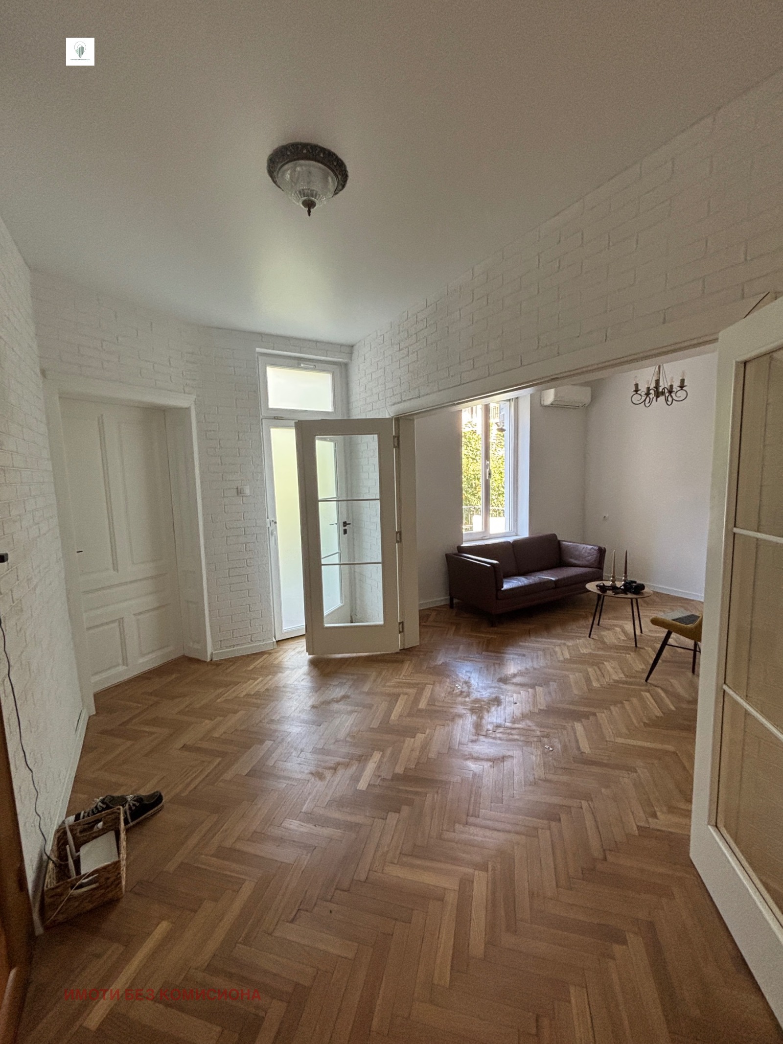 ������� 3-����� | Imot.bg � ����������� 8