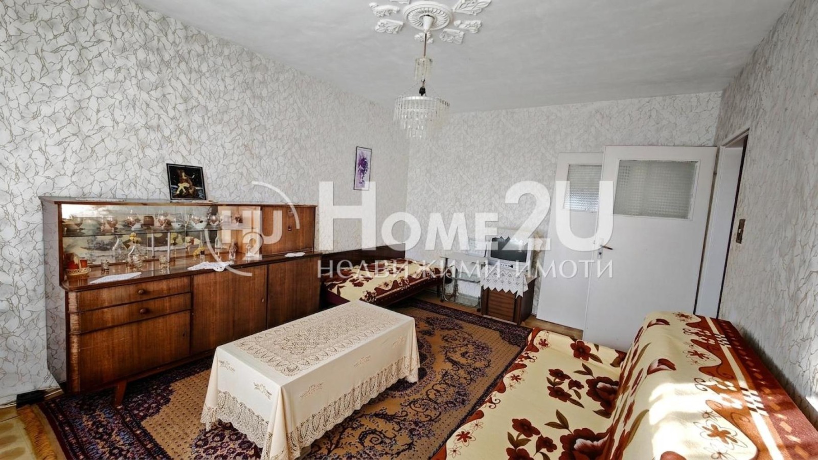 ������� 3-����� | Imot.bg � ����������� 3