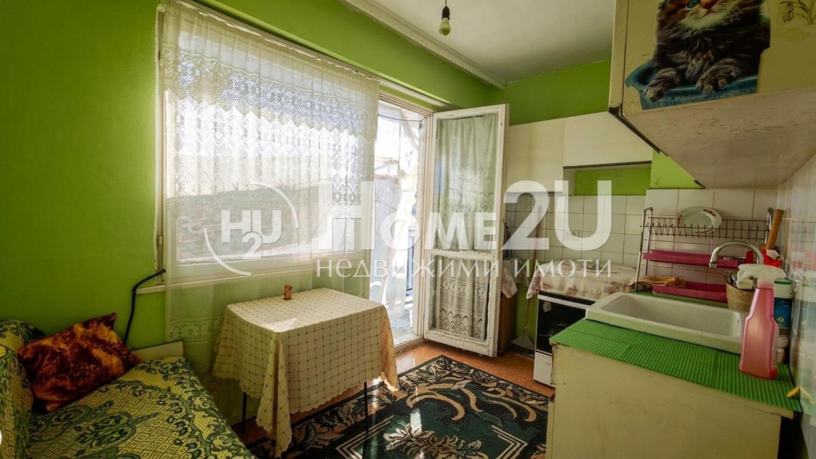 ������� 3-����� | Imot.bg � ����������� 2
