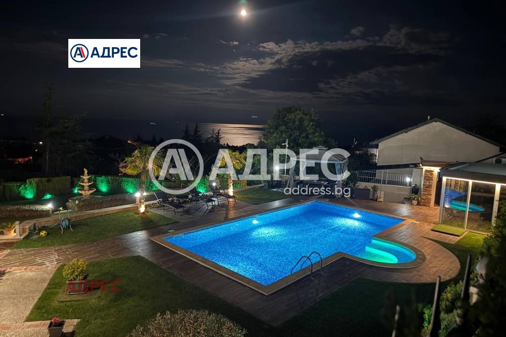 ������� ���� | Imot.bg � ����������� 4