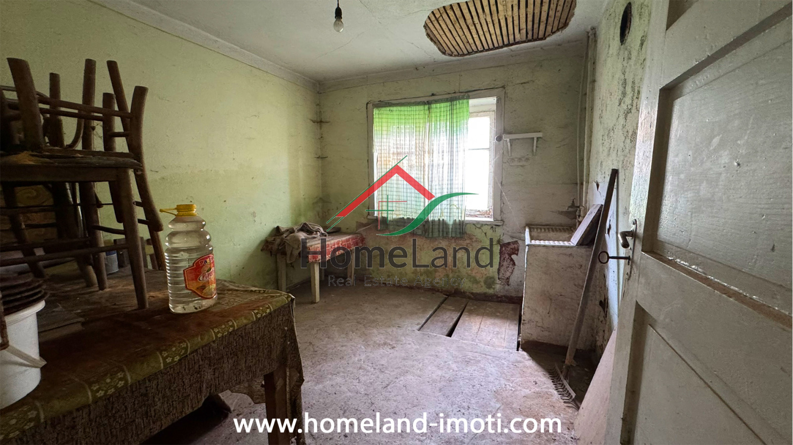 ������� ���� | Imot.bg � ����������� 4