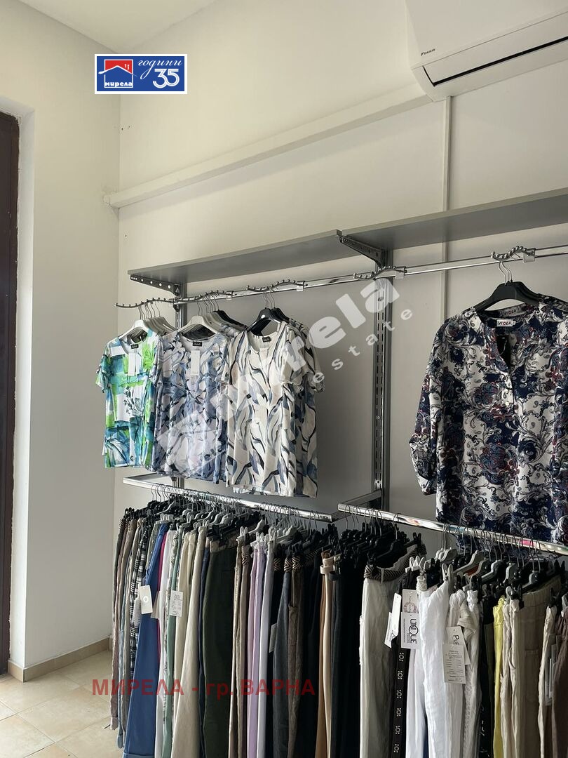 ������� ������� | Imot.bg � ����������� 3