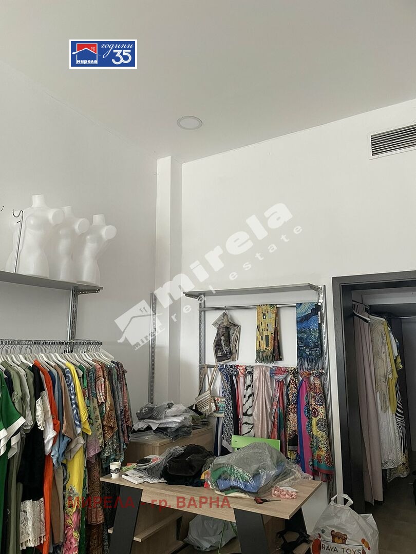 ������� ������� | Imot.bg � ����������� 4