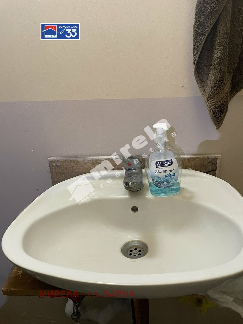 ������� ������� | Imot.bg � ����������� 6