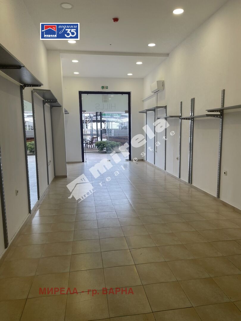 ������� ������� | Imot.bg � ����������� 2