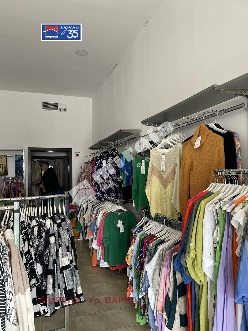 ������� ������� | Imot.bg � ����������� 5