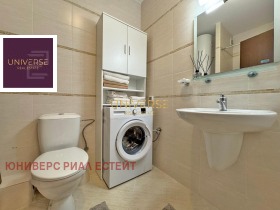 ������� 1-����� | Imot.bg � ����� ������ 10