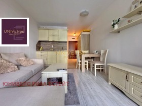 ������� 1-����� | Imot.bg � ����� ������ 5